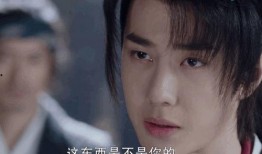 谢允最新爆料视频大全播放,揭秘幕后真相，热点事件全解析