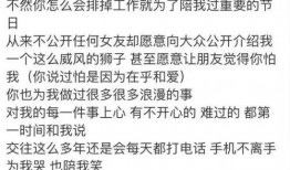 网红吃瓜文案怎么写好,揭秘娱乐圈幕后风云