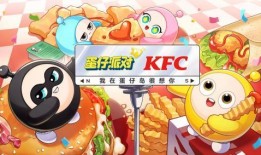 网易蛋仔派对最新爆料,神秘玩法大揭秘，惊喜连连等你来体验！